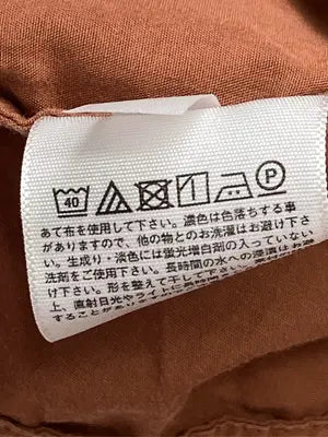 UNIQLO/ユニクロ/シャツ/ブラウス/トップス/ブラウン/XL