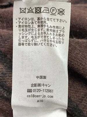 Samansa Mos2 blue/サマンサモスモスブルー/シャツ/ブラウス/トップス/ブラウン/フリー