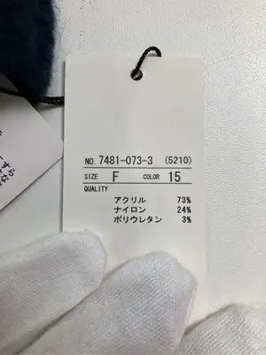 ROYAL PARTY/ロイヤルパーティー/ニット/セーター/トップス/ネイビー/F