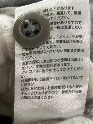 HAIGHT/スウェットパンツ/パンツ/グレー/XL