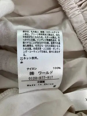 index/インデックス/ブルゾン/ジャケット/アウター/ベージュ/S