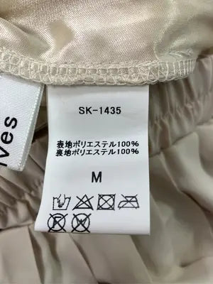 archives/アルシーヴ/ロングスカート/スカート/ベージュ/M