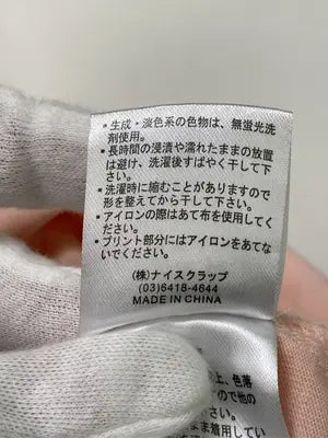 continuer de NICE CLAUP/コンティニューデナイスクラップ/Tシャツ/カットソー/トップス/ピンク/F