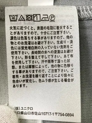 UNIQLO U/ユニクロユー/Tシャツ/カットソー/トップス/グレー/L
