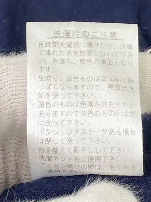 LACOSTE/ラコステ/Tシャツ/カットソー/トップス/ネイビー/US S