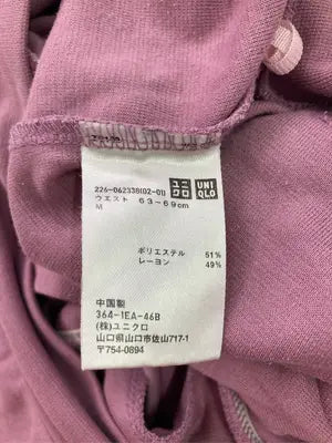 UNIQLO/ユニクロ/その他パンツ/パンツ/ピンク/M