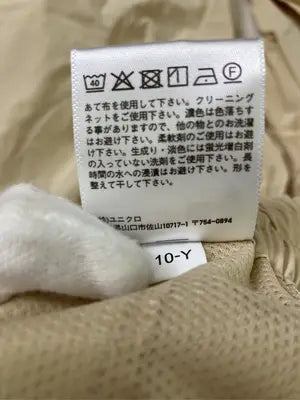 UNIQLO/ユニクロ/ナイロンパンツ/パンツ/ベージュ/M
