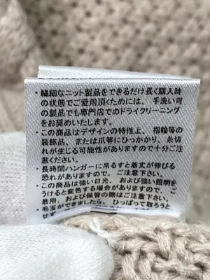 ベスト/トップス/ベージュ/M
