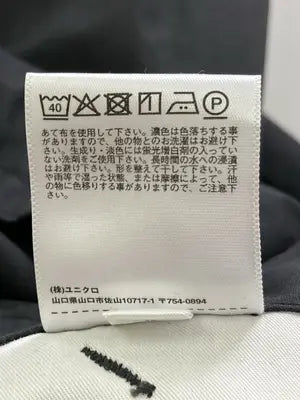 UNIQLO U/ユニクロユー/その他パンツ/パンツ/グレー/ウエスト 85cm