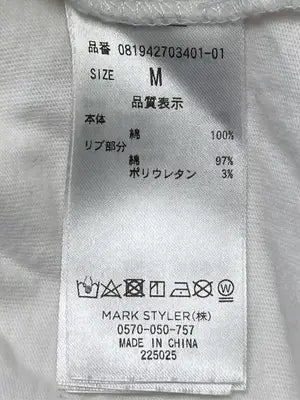 jouetie/ジュエティ/Tシャツ/カットソー/トップス/ホワイト/M