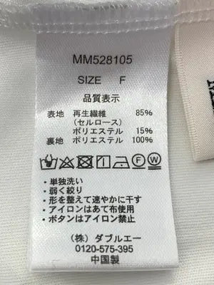 MISCH MASCH/ミッシュマッシュ/シャツ/ブラウス/トップス/ホワイト/F