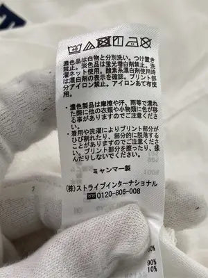 chocol raffine/ショコラフィネ/Tシャツ/カットソー/トップス/ホワイト/F