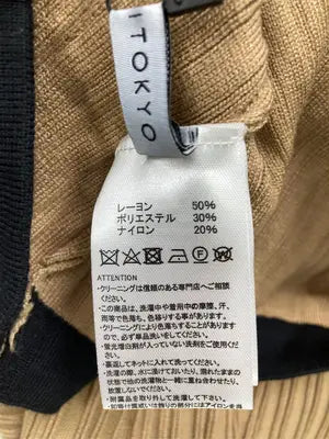 ABITOKYO/アビトーキョー/ワンピース/ワンピース/ドレス/ベージュ/F