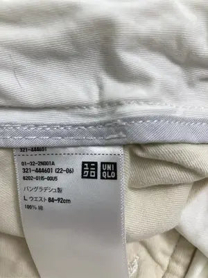 UNIQLO/ユニクロ/その他パンツ/パンツ/ホワイト/L