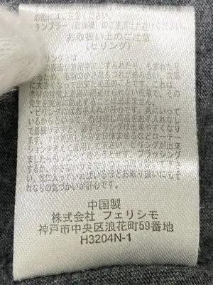 Syrup/Tシャツ/カットソー/トップス/グレー/S