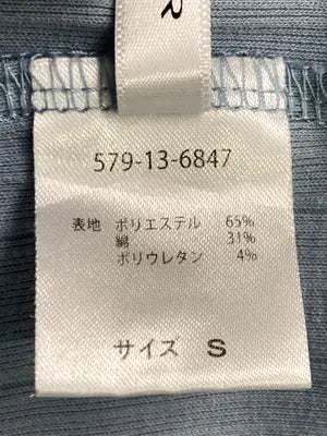 GLACIER/グラシア/Tシャツ/カットソー/トップス/スカイブルー/S