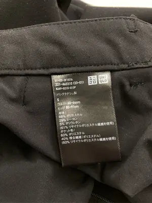 UNIQLO/ユニクロ/スラックス/パンツ/ブラック/S