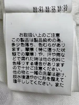 CIAOPANIC/チャオパニック/シャツ/ブラウス/トップス/ホワイト/F