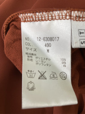 PLST/プラステ/シャツ/ブラウス/トップス/ブラウン/M