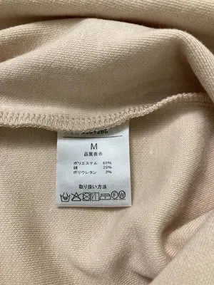 Tシャツ/カットソー/トップス/ベージュ/M