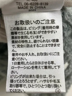 RMAF/ニット/セーター/トップス/グリーン/M
