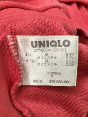 UNIQLO/ユニクロ/パーカー/トップス/レッド/M