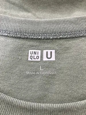 UNIQLO/ユニクロ/Tシャツ/カットソー/トップス/カーキ/L