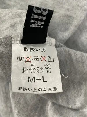 GABIN/Tシャツ/カットソー/トップス/グレー/M-L
