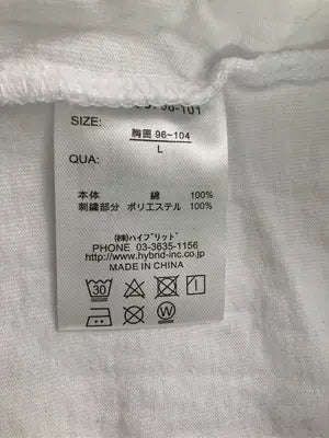 VISION STREET WEAR/ヴィジョンストリートウェア/Tシャツ/カットソー/トップス/ホワイト/L