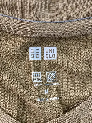 UNIQLO/ユニクロ/Tシャツ/カットソー/トップス/ブラウン/M