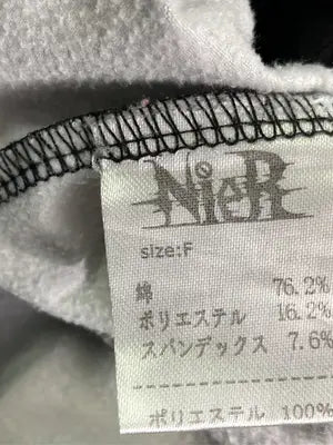 NieR/ニーア/ロングスカート/スカート/ブラック/F