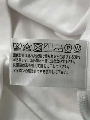 HORIZON DREAM/Tシャツ/カットソー/トップス/ホワイト/M