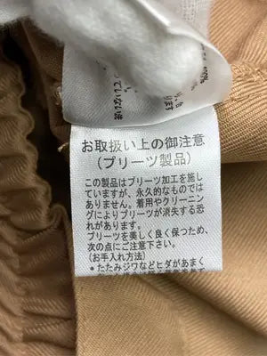 ジャンパースカート/ワンピース/ドレス/ベージュ/L