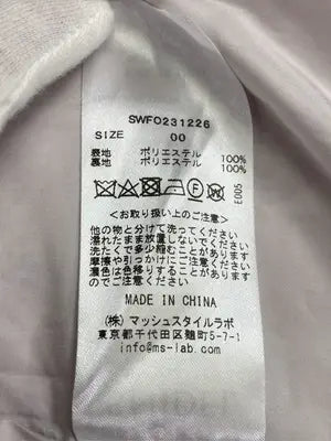 SNIDEL/スナイデル/ワンピース/ワンピース/ドレス/ピンク/00