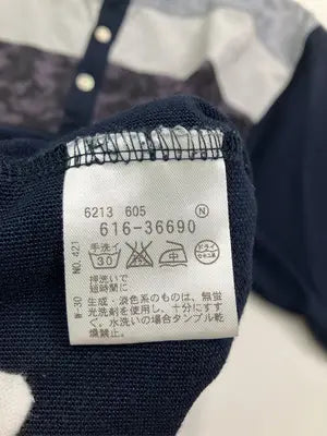THE SHOP TK/ザショップティーケー/ポロシャツ/トップス/ネイビー/XL