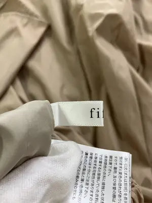 fifth/フィフス/ロングスカート/スカート/ベージュ/M