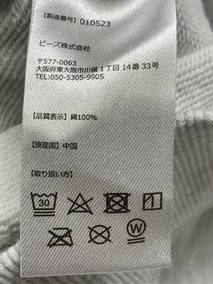DOD/パーカー/トップス/グレー/M