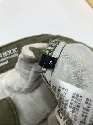 AMERICAN HOLIC/アメリカンホリック/その他パンツ/パンツ/グリーン/Ｓ