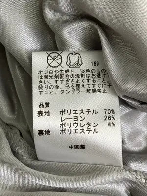 any sis/エニィスィス/ワンピース/ワンピース/ドレス/グレー/2
