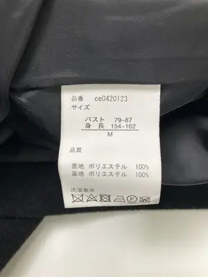 Worth Fabric/ステンカラーコート/ジャケット/アウター/ブラック/M