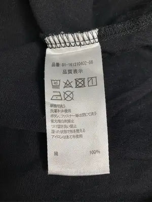 adapt retailing/Tシャツ/カットソー/トップス/ブラック/XL