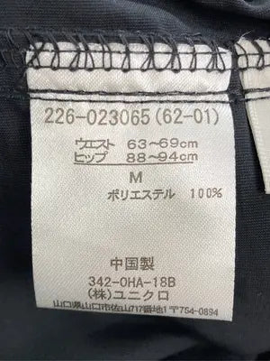 UNIQLO/ユニクロ/その他パンツ/パンツ/ブラック/M