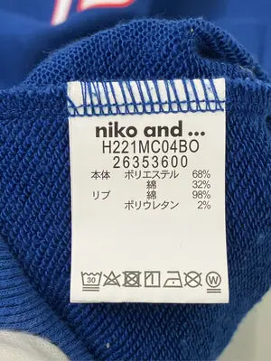 niko and .../ニコアンド/スウェット/トップス/ブルー/L