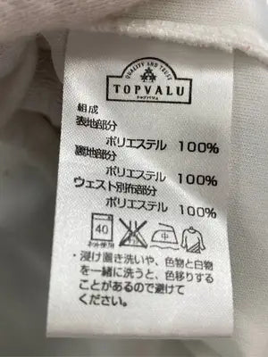 TOPVALU/トップバリュ/チュニック/ワンピース/ドレス/その他/M