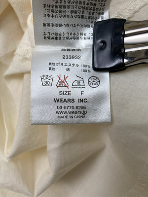 ロングスカート/スカート/ホワイト/F