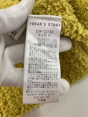 FREAK'S STORE/フリークスストア/カーディガン/ボレロ/トップス/イエロー/F