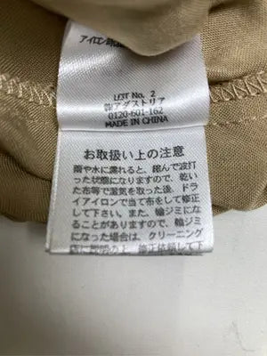 LOWRYS FARM/ローリーズファーム/シャツ/ブラウス/トップス/ベージュ/L