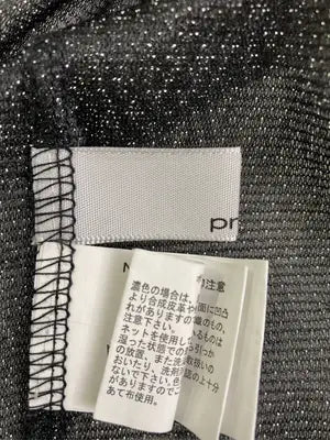 prose verse/その他トップス/トップス/グレー/F