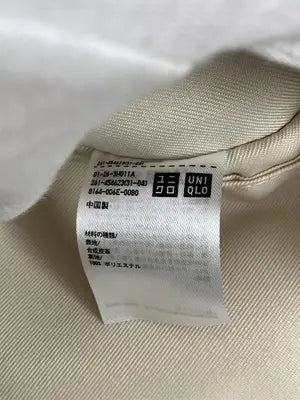 UNIQLO/ユニクロ/ボストンバッグ/バッグ/アイボリー