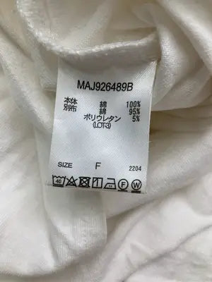 apres jour mignon/アプレジュールミニョン/Tシャツ/カットソー/トップス/ホワイト/F